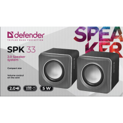 GŁOŚNIKI DEFENDER SPK-33 2.0 5W USB SZARE