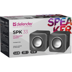 GŁOŚNIKI DEFENDER SPK-33 2.0 5W USB SZARE