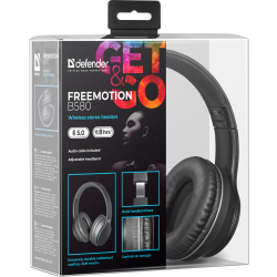 SŁUCHAWKI DEFENDER BLUETOOTH FREEMOTION B580 CZARNE