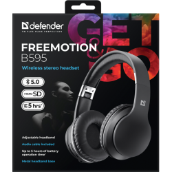 SŁUCHAWKI DEFENDER BLUETOOTH FREEMOTION B595 CZARNE