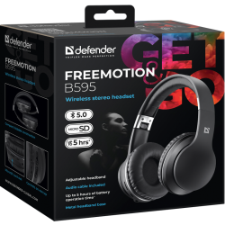 SŁUCHAWKI DEFENDER BLUETOOTH FREEMOTION B595 CZARNE