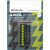 BATERIA DEFENDER 6LR61-1B BLISTER 9V ALKALINE